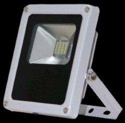 Прожектор TDM серый (SQ0336-0205)