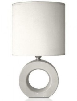 Настольная лампа Estares белая (MS00000005682)