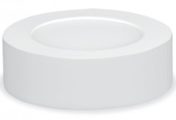 Накладной светильник ASD белый (4690612008127)